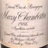 Mazy-Chambertin 1986 - Philippe Naddef