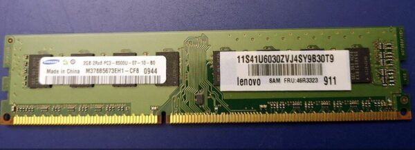 RAM - 2GB - Samsung - 1066MHz - 288Pin