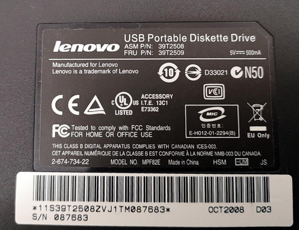 Diskettenlaufwerk Detail